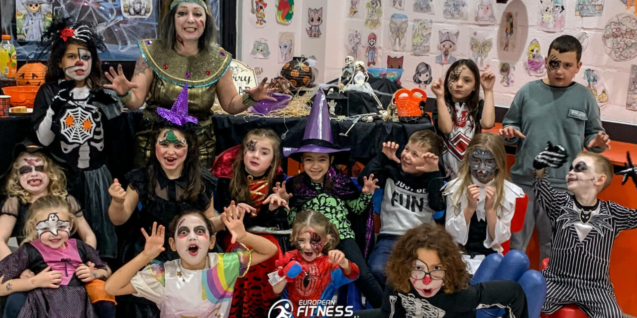 Galerie photo de l’animation Halloween enfants 📸